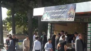 برپایی موکب پذیرائی اربعین حسینی در ایستگاه راه آهن شاهرود+ تصاویر