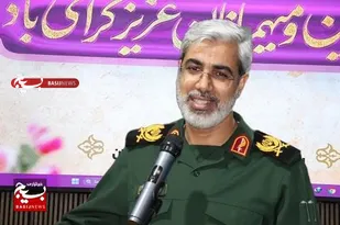 پیام تبریک فرمانده سپاه امام سجاد (ع)  بمناسبت روز پرستار