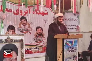 برگزاری مراسم شبی با شهدا در شهر بادوله