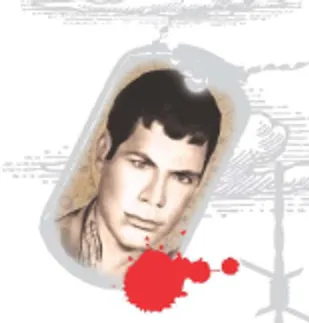 مادر شهید کیومرث عزیزی آسمانی شد