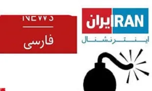 نقشه های جدید ضدانقلاب/از اشک تمساح برای &laquo;کولبران&raquo; تا بازکردن معبر برای تروریست&zwnj;ها