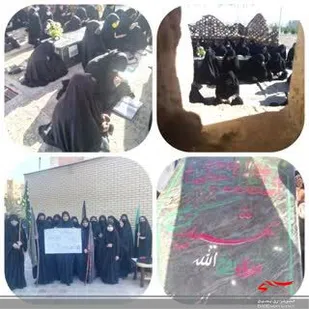 همایش پیاده روی هم عهد با شهدا