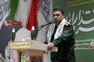 پیام تبریک ،فرمانده ناحیه  سپاه کیش به مناسبت ولادت با سعادت مولای متقیان حضرت امام علی (ع) و روز پدر