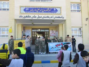 گرامیداشت روز بصیرت در واحد امیدان شاهد شهدای باغزندان شاهرود
