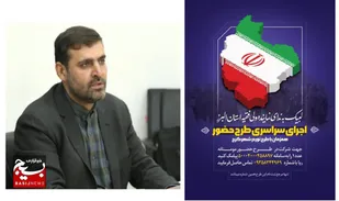 امرِ فرهنگی حجاب وعفاف مطالبه به حق جریان انقلابی است