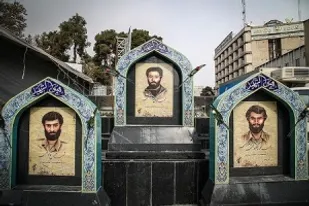 آیین رونمایی از تمثال فرماندهان شهید تهران بزرگ