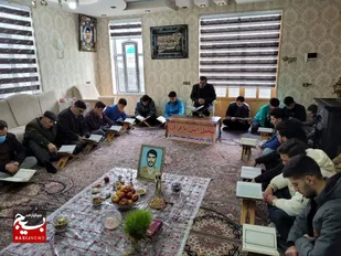 محفل انس با قرآن کریم در منزل شهید عیوض صادقی برگزار شد
