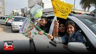 جشن بزرگ نیمه شعبان در عسلویه