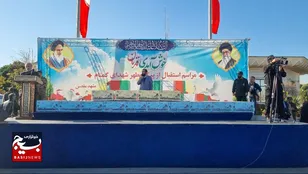 استقبال از پیکر ۱۴ شهید گمنام گلگون کفن دفاع مقدس در مشهد