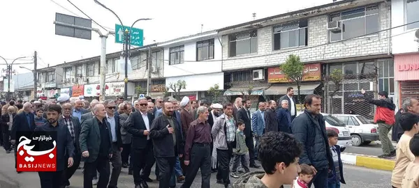 عکس راهپیمایی روز جهانی قدس