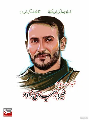 همه&zwnj;ی ما باید امر به معروف و نهی از منکر را در دستورکار خود قرار دهیم