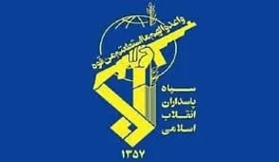 تشکیل شوراهای امر به معروف و نهی از منکر در سطح پایگاه ها برای کاهش آسیب های اجتماعی