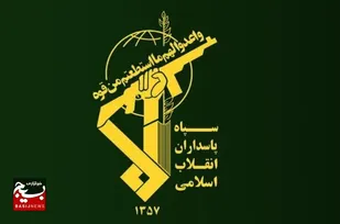 حضور در راهپیمایی ۲۲ بهمن نماد بر هم خوردن محاسبات دشمن است