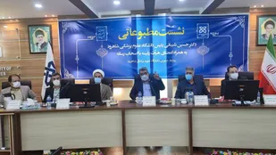 حدود ۲ درصد جمعیت شرق استان سمنان دز چهارم واکسن کرونا را تزریق کردند
