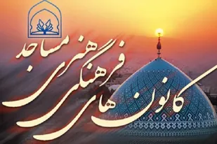 تجهیز 6 کانون فرهنگی و هنری فعال ملایر به دستگاه ویدئو پروژکتور&nbsp;