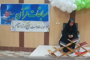 مسابقات قرآن و عترت در دامغان برگزار شد