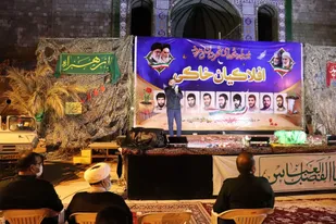 یادواره افلاکیان خاکی شاهرود به روایت تصویر