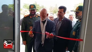 گزارش تصویری گرامیداشت سوم خرداد در میامی