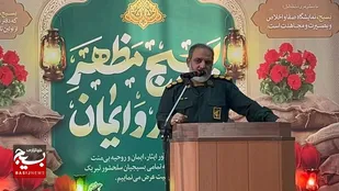 بسیج، یک تفکر و فرهنگ غنی از ارزش های اسلامی است
