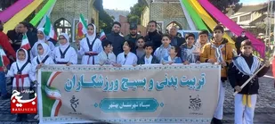 پهلوانان مازندرانی پیشگام در حماسه یوم الله ۲۲ بهمن