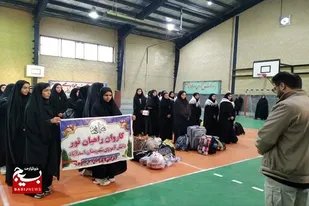 &nbsp;اعزام ۹۰ نفر از دانش&zwnj;آموزان اسدآبادی به اردوی راهیان نور جنوب کشور