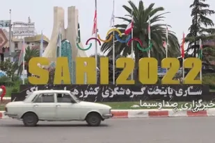 ساری پایتخت گردشگری کشور&zwnj;های اکو در سال ۲۰۲۲
