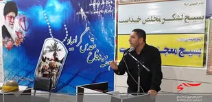 نشست روشنگری در حوزه امام علی (ع) اردستان برگزار شد