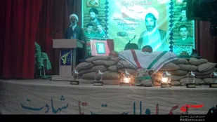 یادواره شهدای روحانی در شهرستان دهاقان برگزار شد