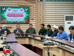 برگزاری ۱۵۰ برنامه هفته دفاع مقدس در عسلویه