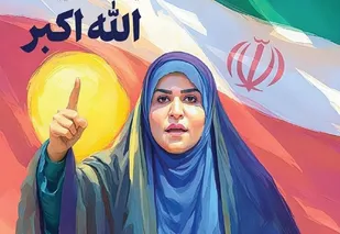 بازخوانی نقش زنان در به ثمر رساندن قیام امام&zwnj;حسین (ع) در جریان&zwnj;های بعد از عاشورا تا به امروز&nbsp;