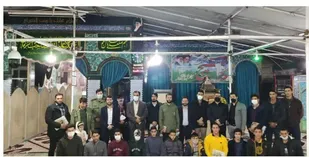 تجلیل از خادمان یادمان شهید  محسن حججی