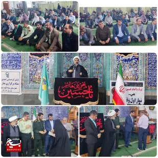 تجلیل از اعضاء ادوار ستاد نماز جمعه شهرستان سوادکوه شمالی