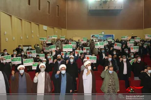تجمع بزرگ یوم الله 9 دی در مجتمع فرهنگی هنری چالدران برگزار شد
