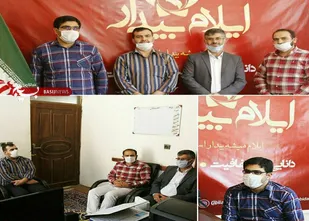 تجلیل بسیج رسانه و روابط عمومی سپاه امیرالمؤمنین(ع) از سردبیر ایلام بیدار