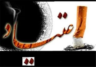 وجود 140 مراکز متادون&zwnj;تراپی در استان همدان