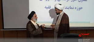 معرفی سرپرست جدید معاونت فرهنگی و آموزشی حوزه نمایندگی ولی فقیه در وزارت جهاد کشاورزی