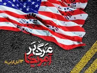 هنرمندان واقعی، هرگز توهین به قرآن، مساجد، مقدسات و حجاب را برنمی تابند