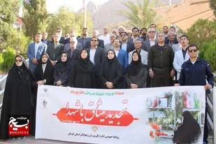 تجدید میثاق جامعه ورزش کرمان با شهدا در آغاز هفته تربیت&zwnj;بدنی