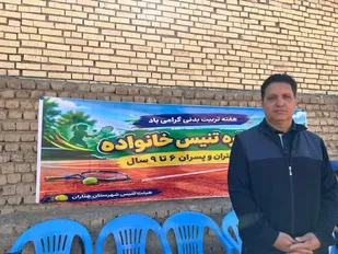 جشنواره تنیس، میزبان خانواده&zwnj;های چنارانی شد