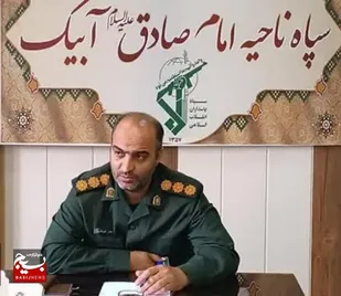 استقلال و رشد آگاهی سیاسی باید برای جوانان تبیین شود