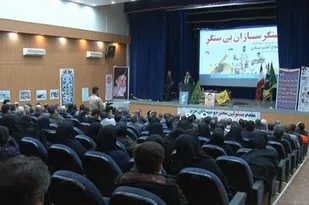 نخستین یادواره شهدای سنگرسازان بی سنگر در ملکان