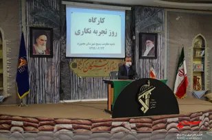 کارگاه تجربه نگاری در سپاه بجنورد برگزار شد