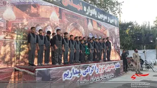 سی و سومین یادواره شهدای شهر شریفیه با حضور رئیس سازمان بسیج مستضعفین و خانواده شهدا برگزار شد&nbsp;