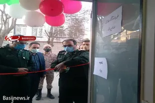 فروشگاه اقتصاد مقاومتی فدک افتتاح شد