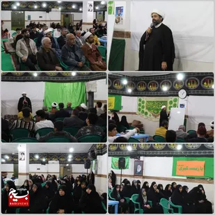 برگزاری رویداد فرهنگی قیام در بوشهر