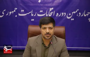 مسعود پزشکیان ۷۸.۸۴ درصد آرا را در کردستان کسب کرد