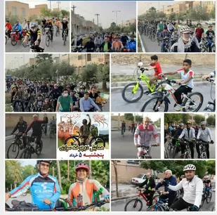 همایش دوچرخه سواری به مناسبت گرامیداشت سوم خرداد