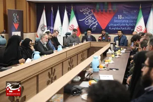 نشست هم&zwnj;اندیشی هجدهمین جشنواره بین&zwnj;المللی فیلم مقاومت