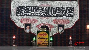 جهاد تبیین مورد توجه قرار گیرد