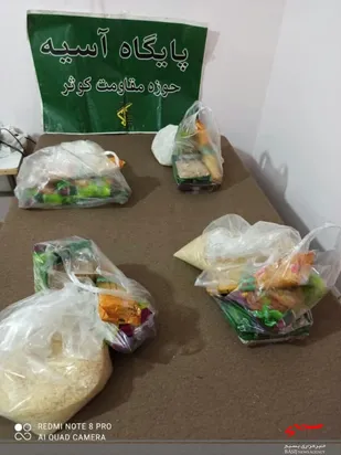 تهیه و توزیع بسته های کمک معیشتی بین نیازمندان روستای زردنجان منطقه براآن شمالی